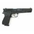 Пневматический пистолет Umarex Walther CP88 Competition
