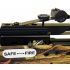 Арбалет рекурсивный Man Kung MK-120 AC R (пластик, хаки)